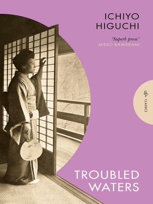 cover image of Troubled Waters